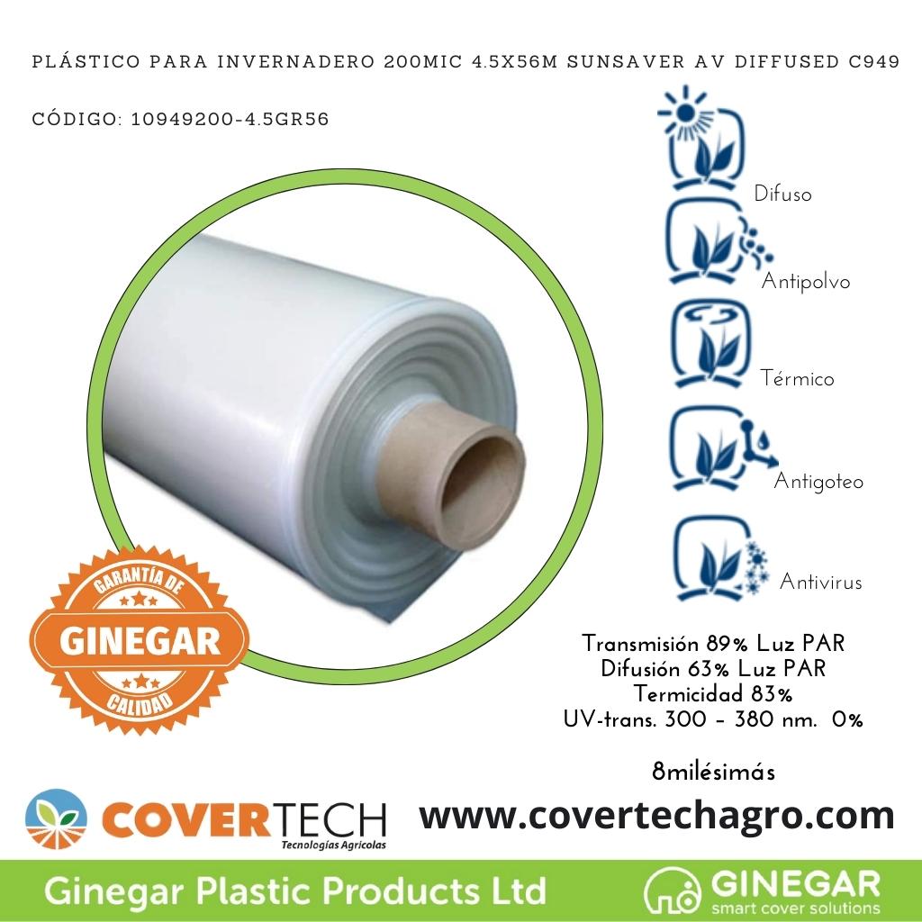  Plastico p. invernadero 200Mic (8milesimas) 4.5x56m Sunsaver AV Difuso C949