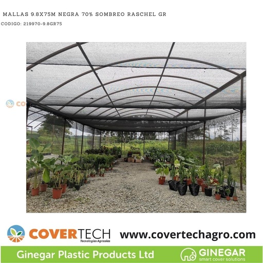 [219970-9.8GR75]  Mallas 9.8x75m Negra 70% Sombreo Raschel GR